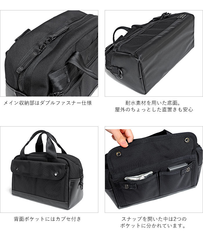 HEAT（PORTER） ポーター ヒート ツールボックス 703-06981 吉田カバン