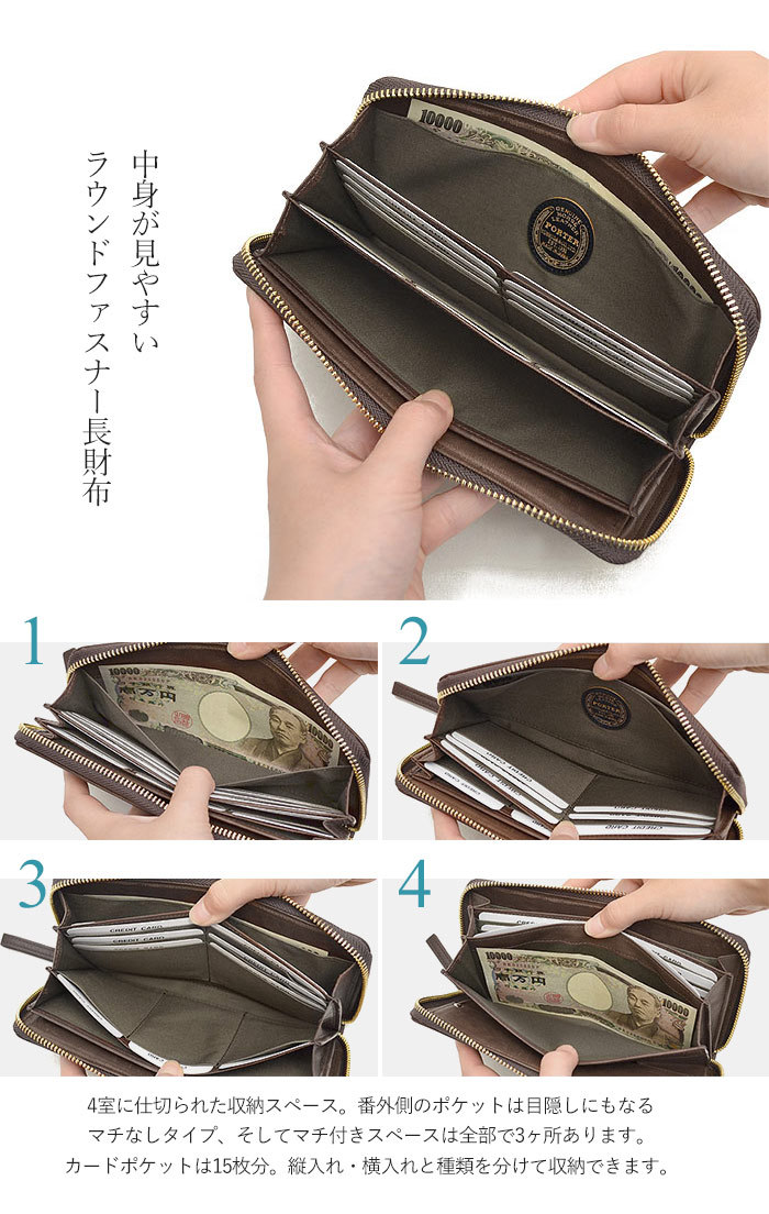 WISE（PORTER） ポーター ワイズ ロングウォレット 341-01318 吉田