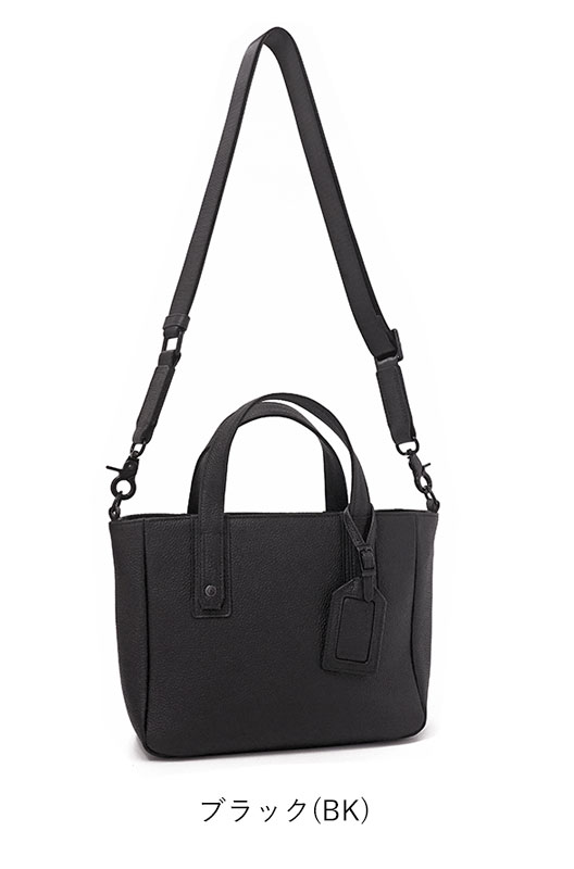 SOLATINA（ソラチナ） 2way トートバッグ インターナショナルシリーズ