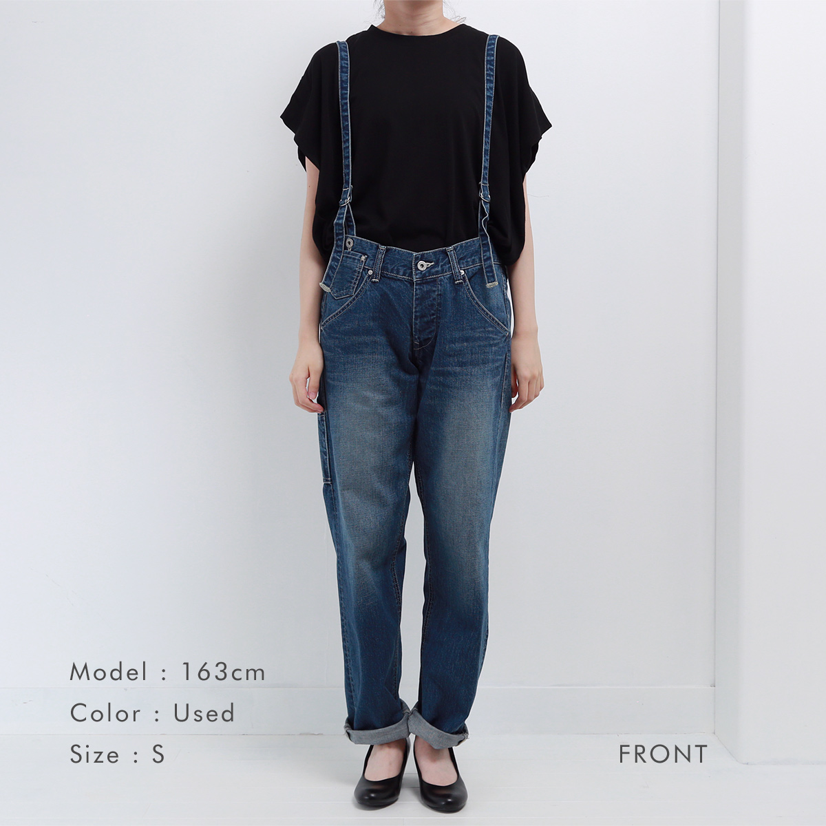 Johnbull（ジョンブル） サスペンダーワークパンツ レディース