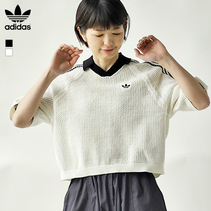 adidas Originals アディダス originals ニット トップス クロシェ