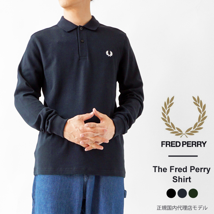 FRED PERRY（フレッドペリー） ポロシャツ メンズ FRED PERRY M6006