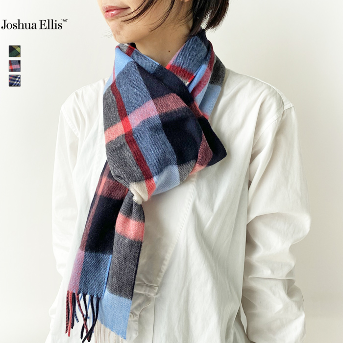 Joshua Ellis（ジョシュアエリス） (正規販売店) ストール MODERN