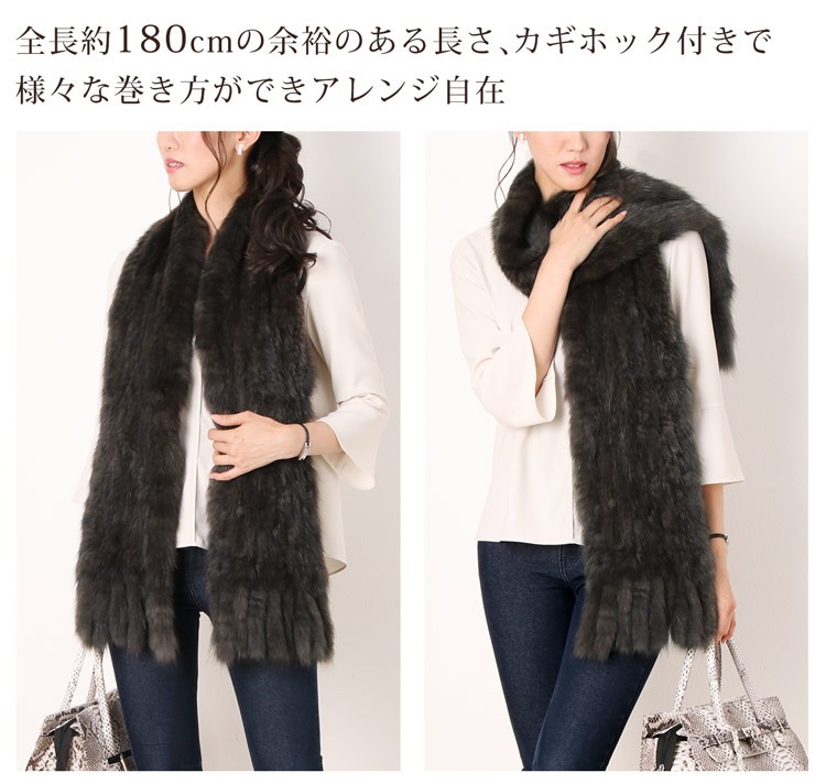 sankyo shokai（三京商会） ［期間限定価格］ロシアンセーブル