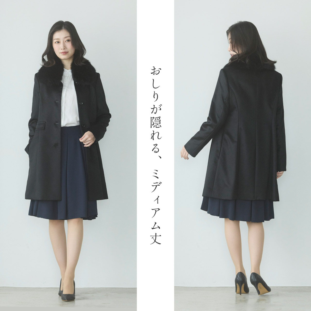 sankyo shokai（三京商会） カシミヤ コート レディース カシミヤ100