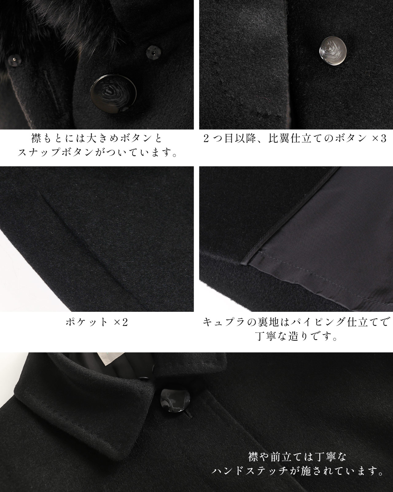 sankyo shokai（三京商会） [10%offクーポン]コート レディース