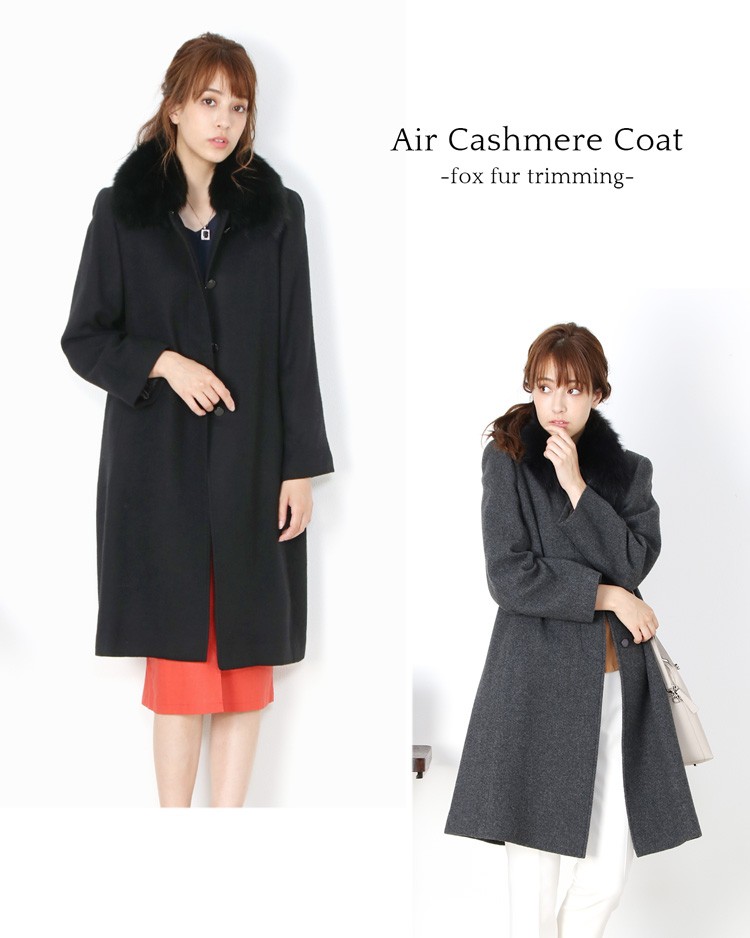 sankyo shokai（三京商会） [10%offクーポン]日本製 エアー カシミヤ