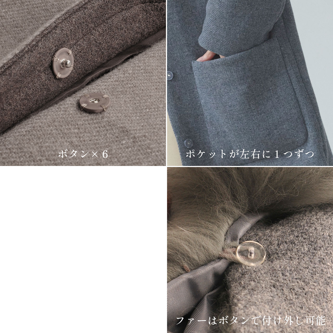 sankyo shokai（三京商会） [10%offクーポン]日本製 ロングコート