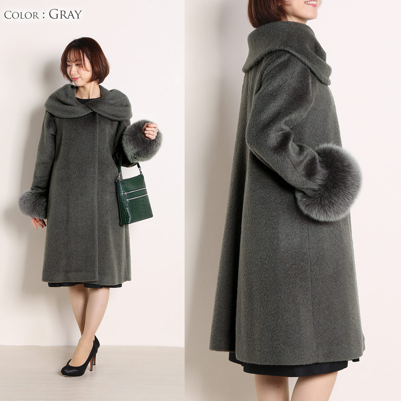 sankyo shokai（三京商会） [10%offクーポン]コート レディース