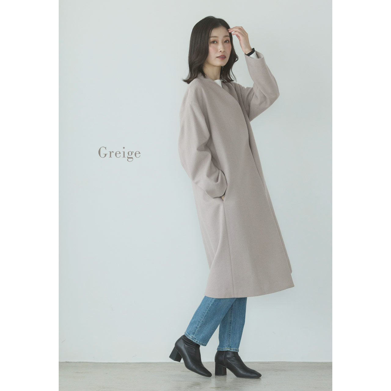 Filomo（フィローモ） [10%offクーポン]コート ノーカラー ロング