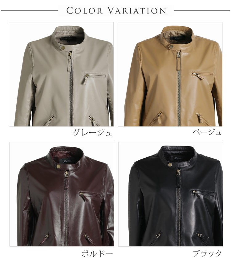 sankyo shokai（三京商会） ［期間限定価格］ライダース ジャケット