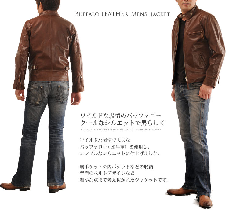 sankyo shokai（三京商会） ［期間限定価格］ライダースレザー