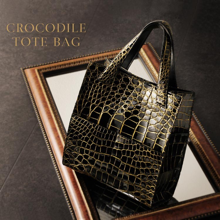 sankyo shokai（三京商会） [5%offクーポン]クロコダイル トートバッグ