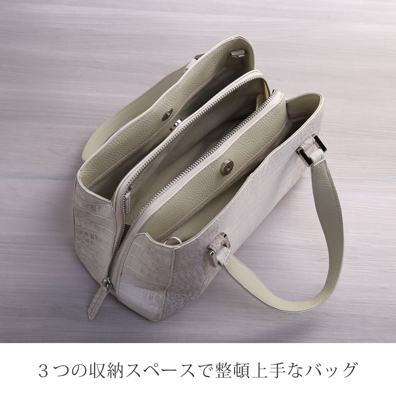 sankyo shokai（三京商会） ヒマラヤ クロコダイル ハンドバッグ