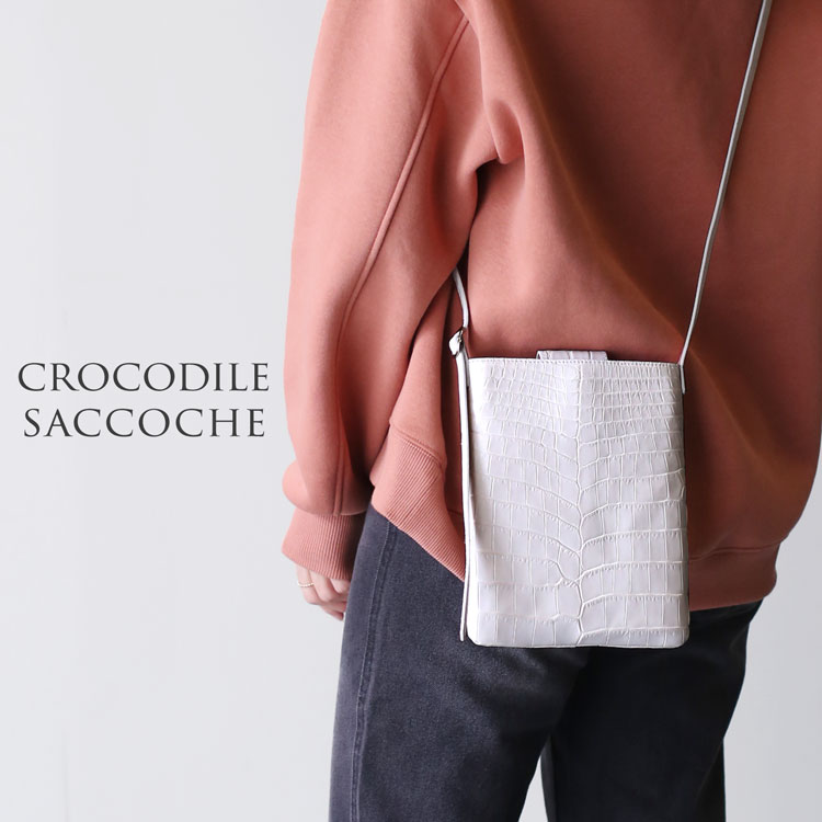 sankyo shokai（三京商会） ［期間限定価格］【1点限り】ナイル