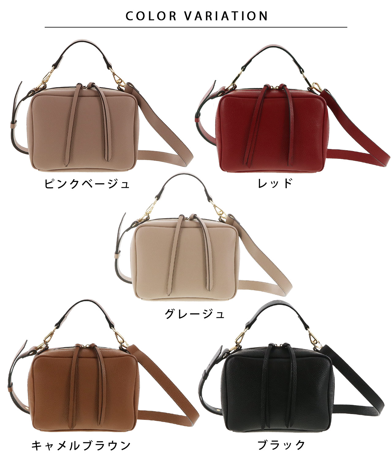 LORISTELLA（ロリステッラ） [5%offクーポン]バッグ レディース