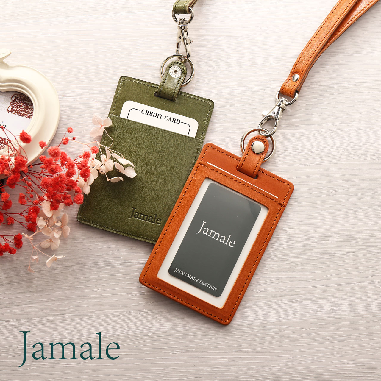 Jamale（ジャマレ） ［期間限定価格］栃木レザー 縦型 IDカード
