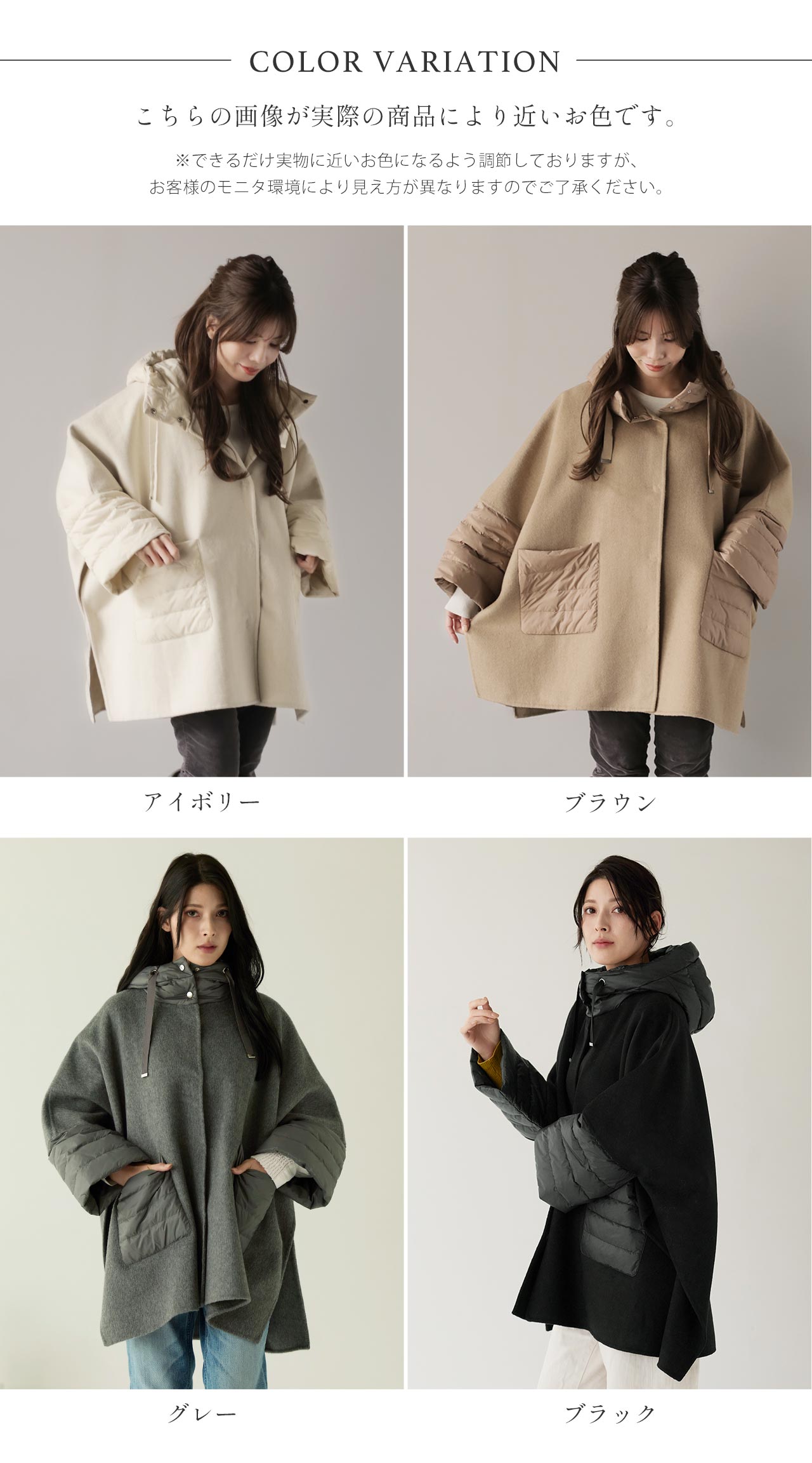 sankyo shokai（三京商会） ポンチョ ケープポンチョ フード付き