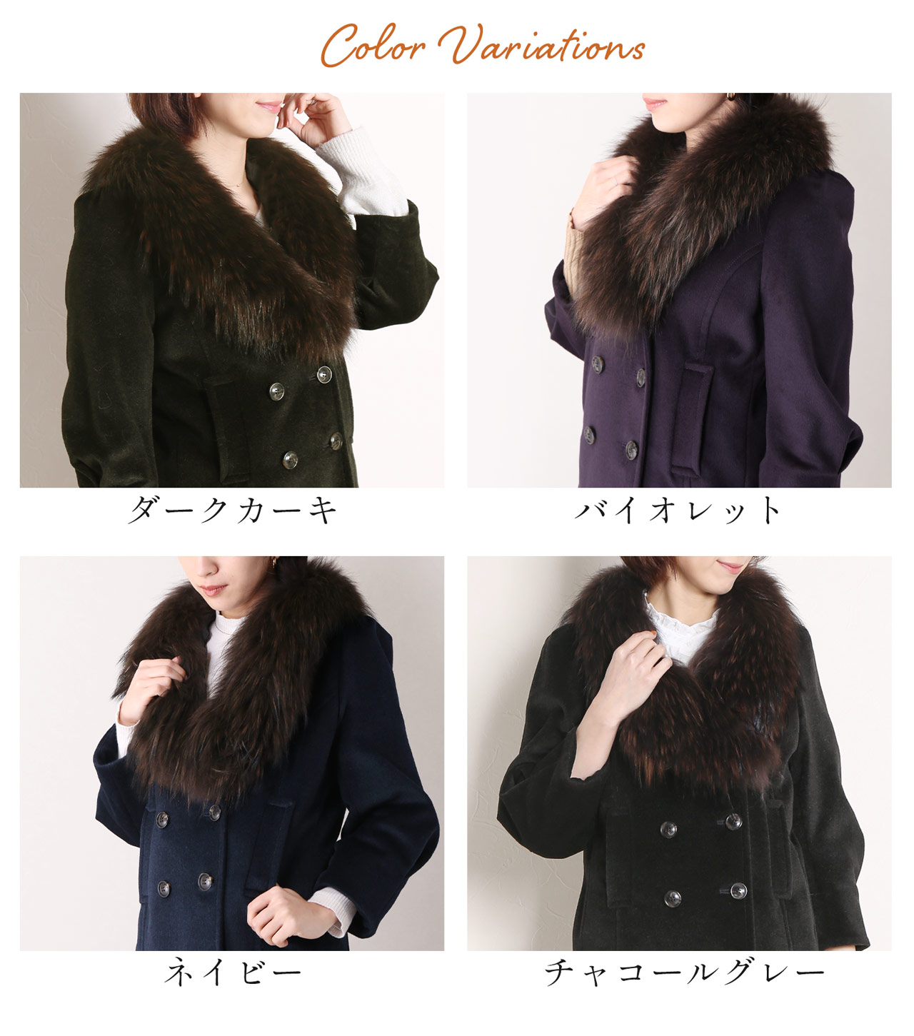 sankyo shokai（三京商会） [10%offクーポン]アンゴラ ウール ダブル