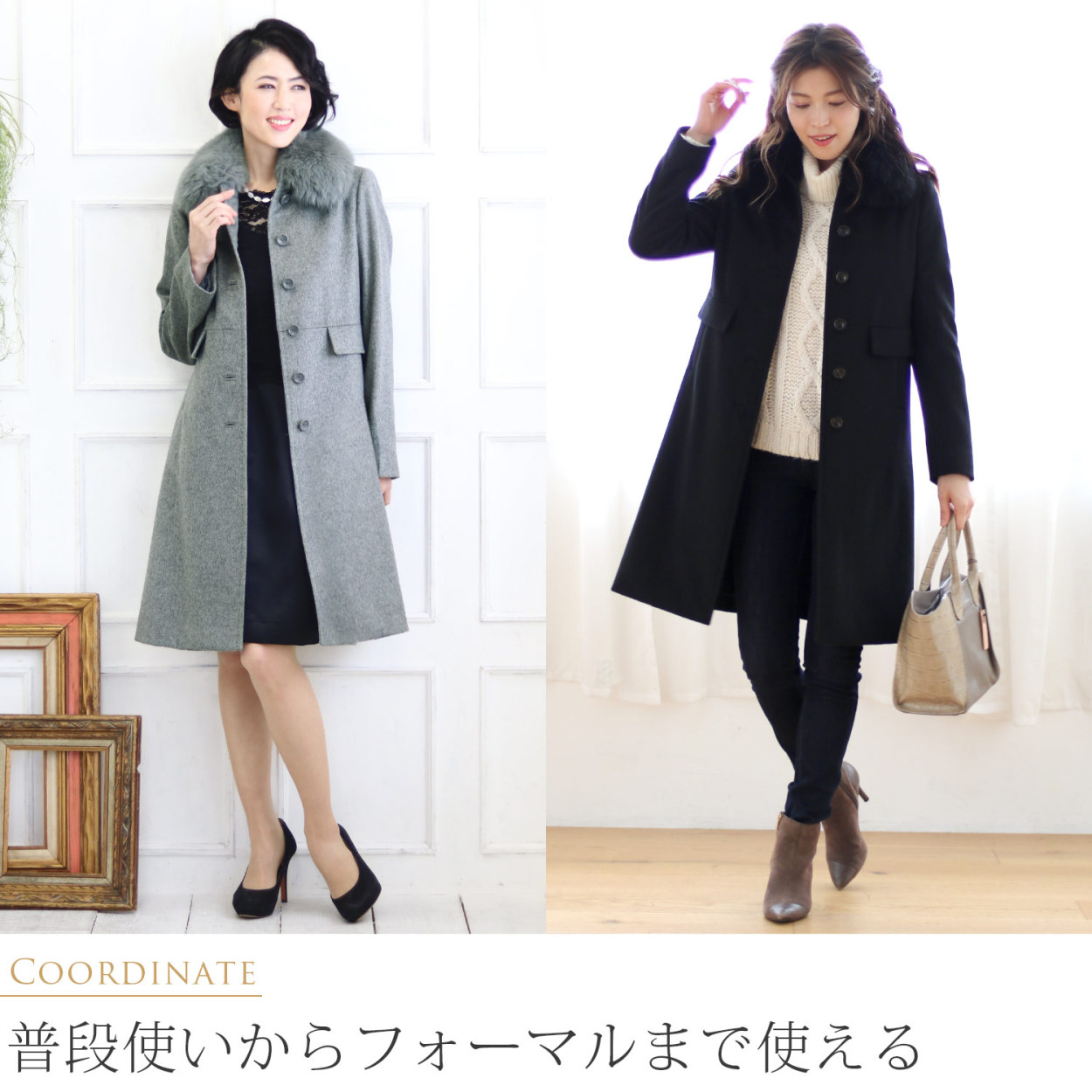 sankyo shokai（三京商会） [10%offクーポン]カシミヤ コート