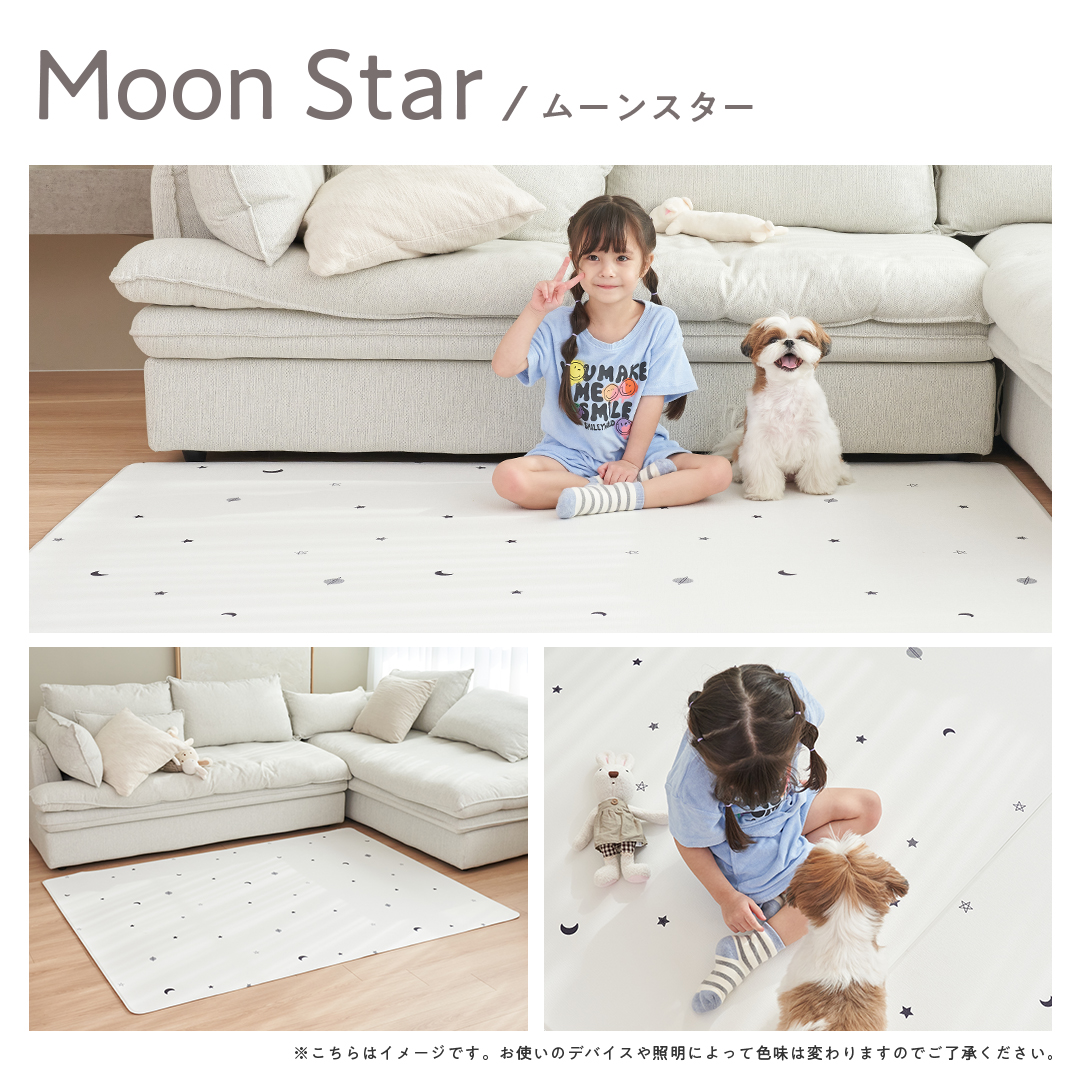 popomi（ポポミ） プレイマット ベビー 抗菌 もちもちPVC 140×180cm 厚