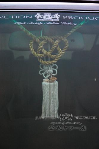 ジャンクションプロデュース 金綱シリーズ 中サイズ 綱 だんじり 祭り