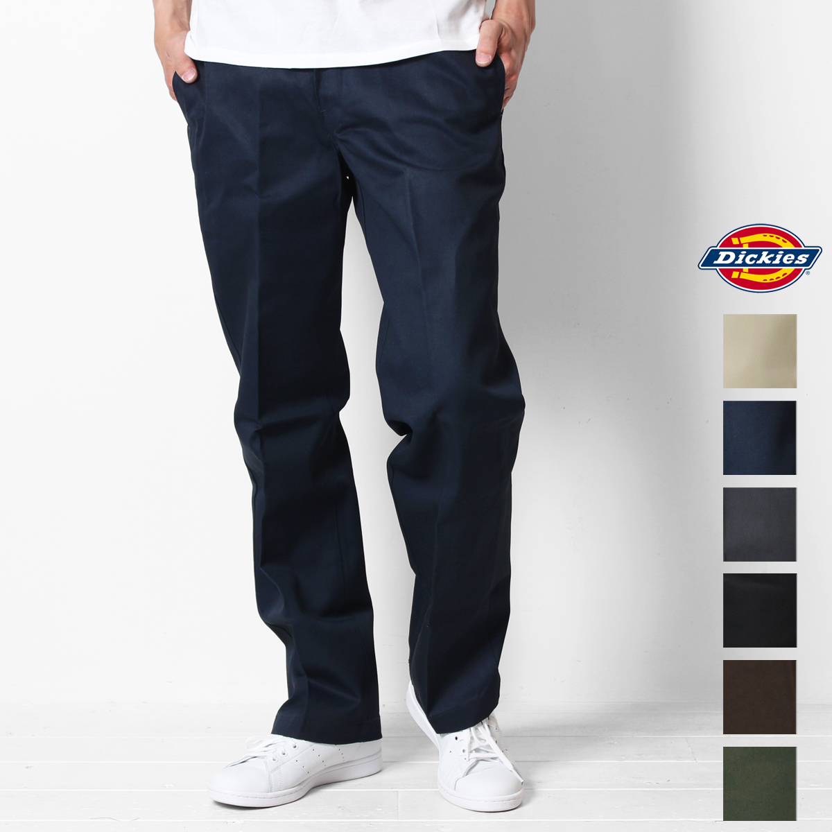 Dickies（ディッキーズ） 874 チノパン オリジナル ワークパンツ