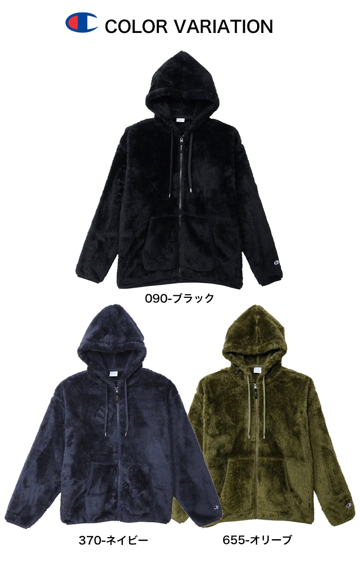 Champion（チャンピオン） もこもこ ボアブルゾン フリース ジップ