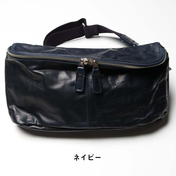 Butler Verner Sails（バトラーバーナーセイルズ） ショルダーバッグ