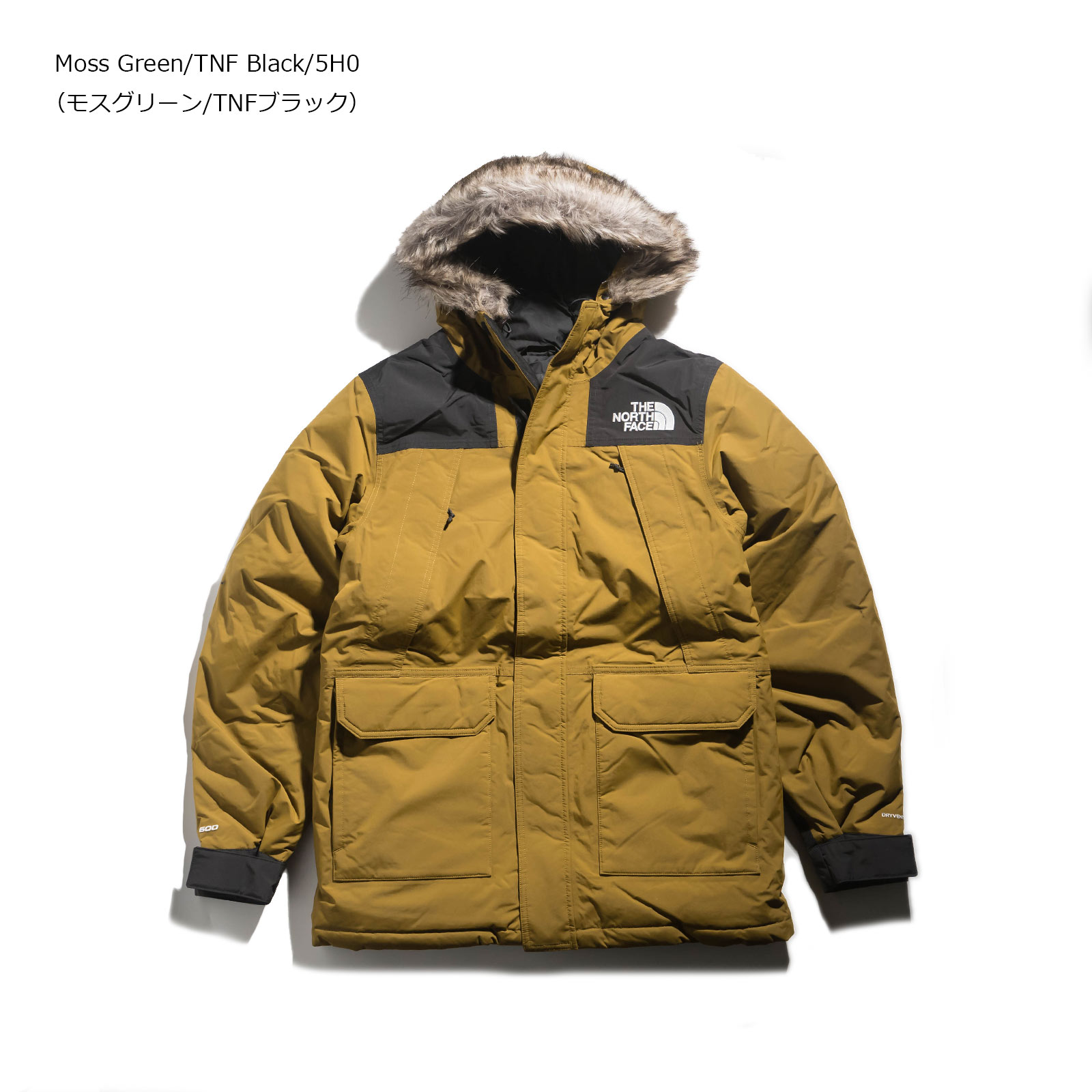 THE NORTH FACE（ザ ノースフェイス） マクマード パーカ ｜ ダウン