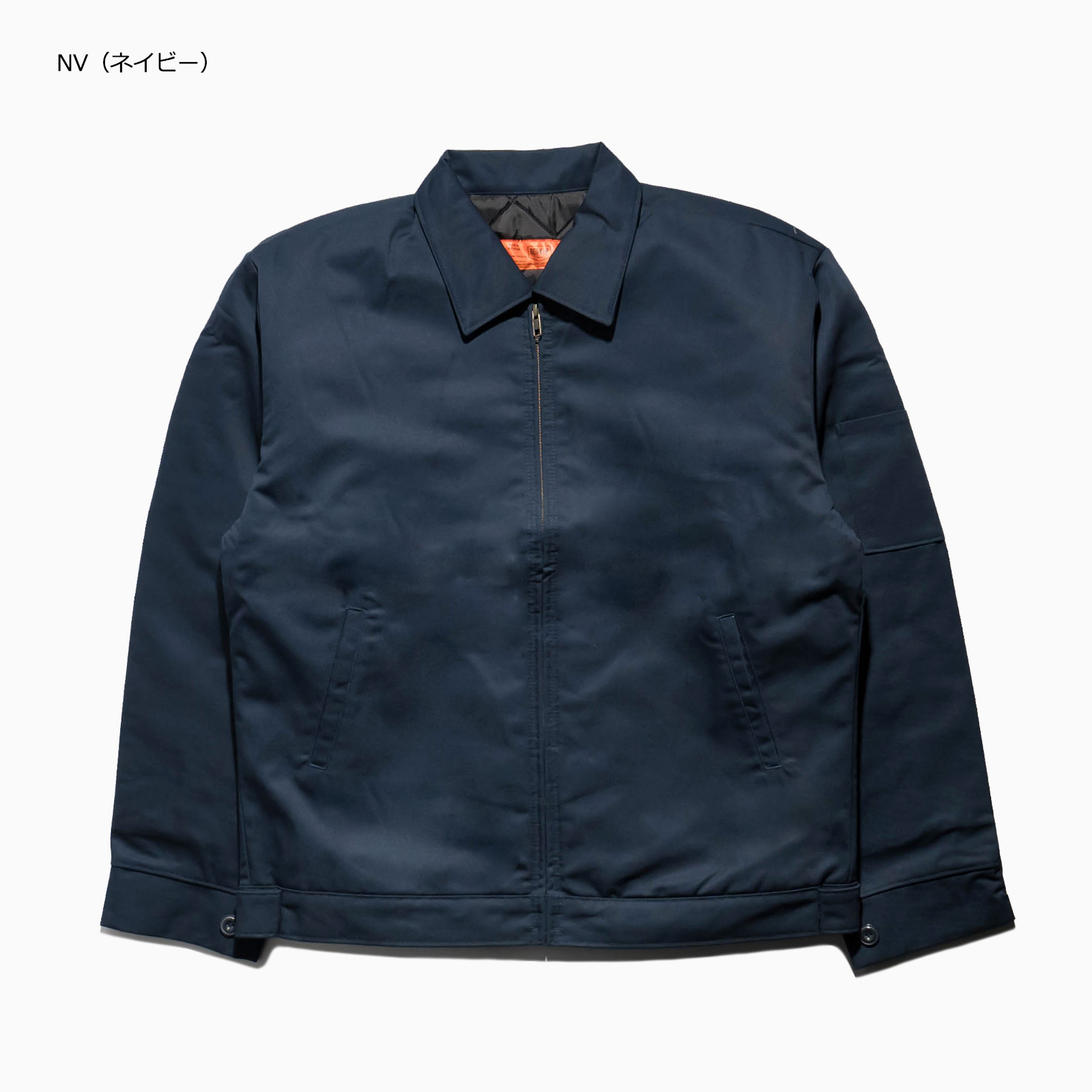 RED KAP（レッドキャップ） #JT22 スラッシュポケット ワーク