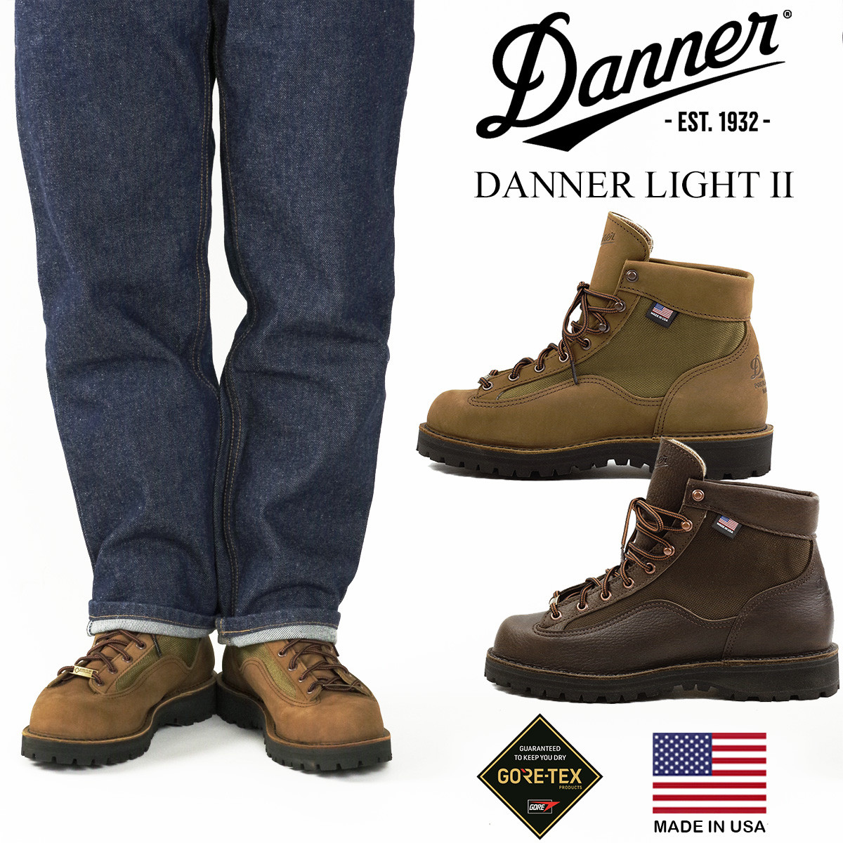 Danner（ダナー） 【並行輸入品 本国企画】ダナー ダナーライト2