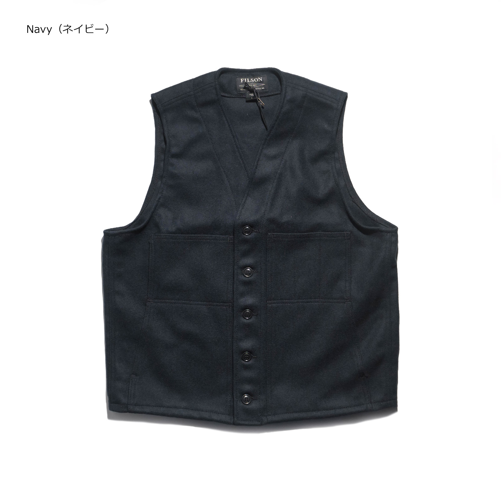 FILSON（フィルソン） マッキーノ ウール ベスト ソリッドカラー