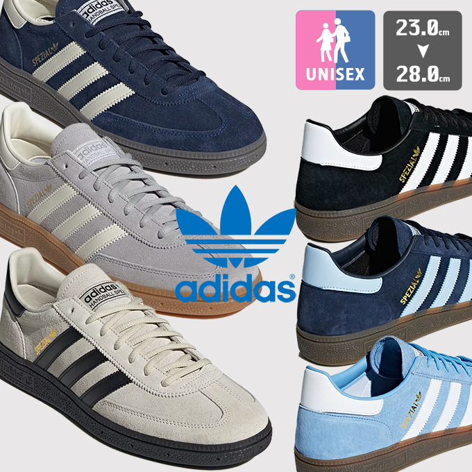 adidas Originals アディダス オリジナルス HANDBALL SPEZIAL SHOES