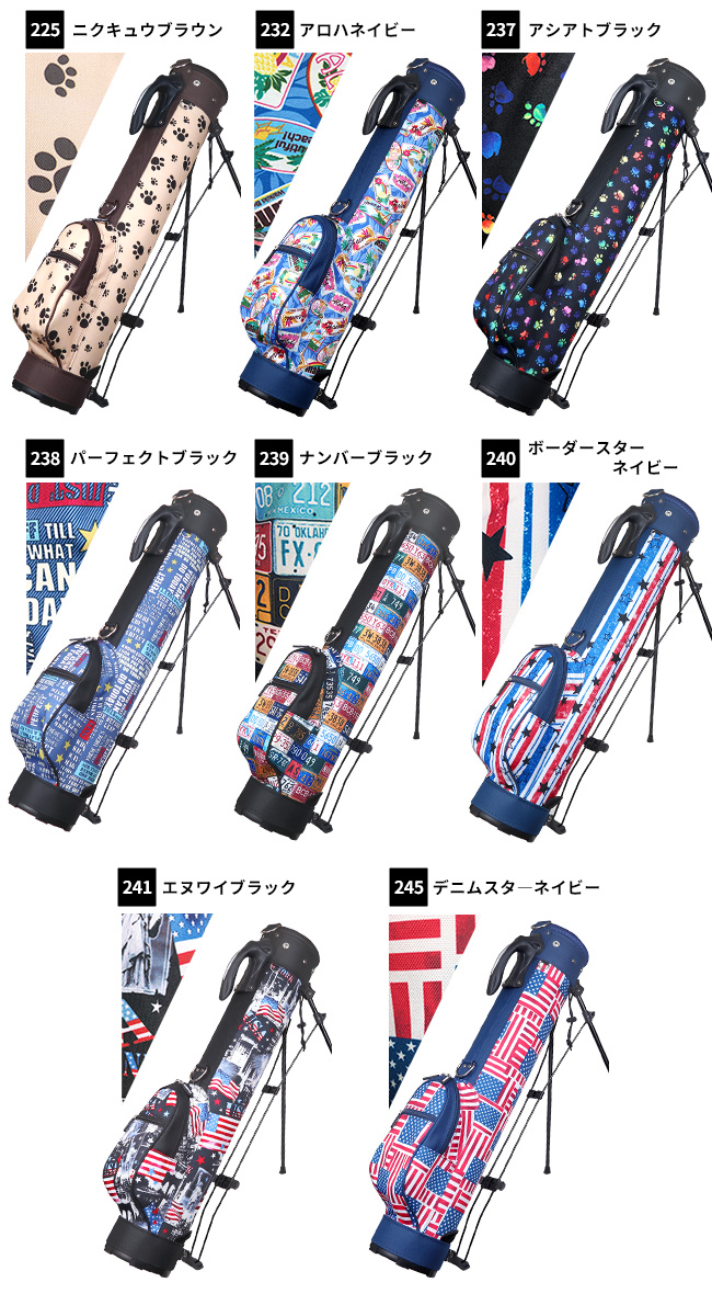 予告】3/8(日)☆ポイント最大16％還元 AZROF 6インチ ビッグ セルフ