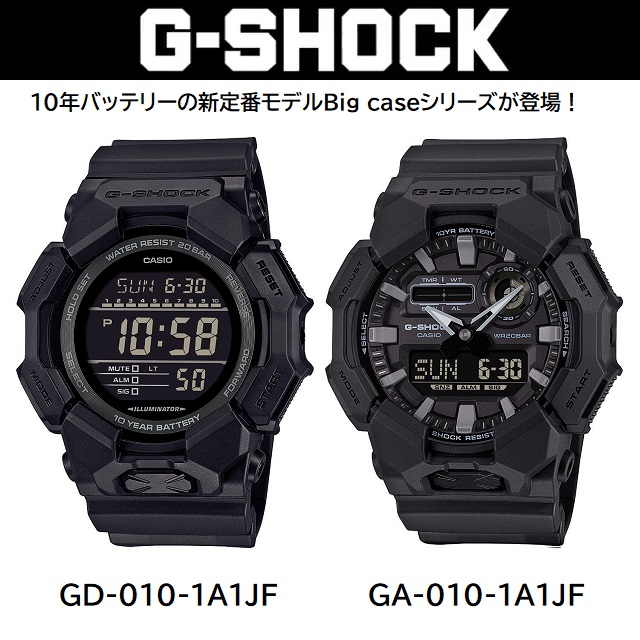 ga-gd-010-1a1jf.jpg