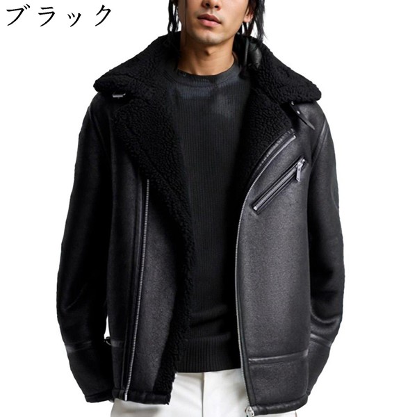 メンズ ムートンB-3ジャケット フライトジャケット ムートン
