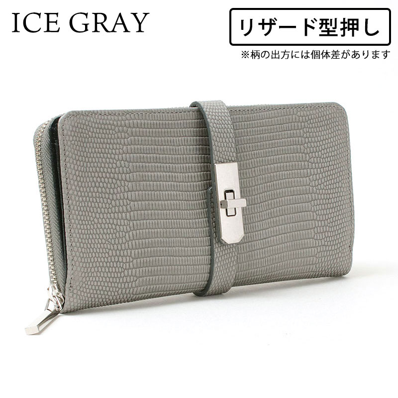 長財布 エムユーエル ラウンドロングウォレット MUL MUL-009 即納