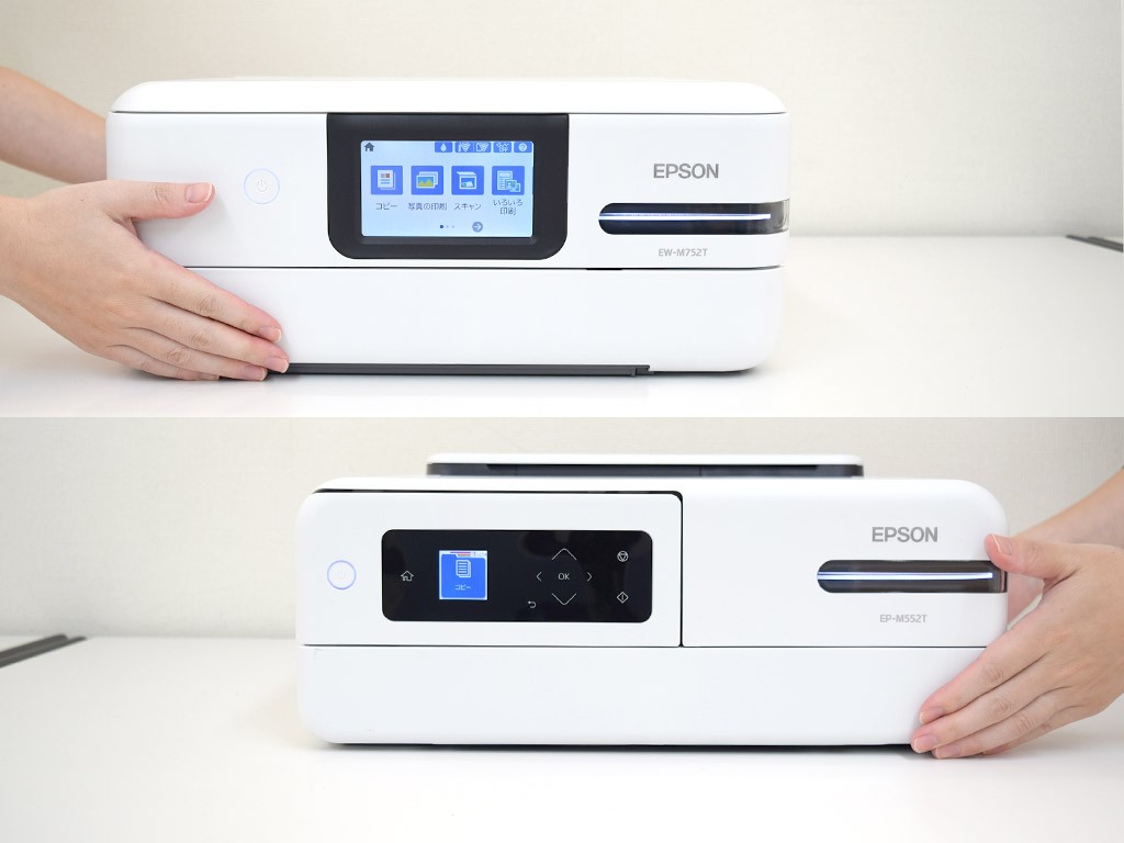 エプソン エコタンク搭載プリンター EW-M752T＆EP-M552Tを印刷レビュー