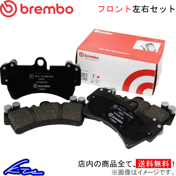 brembo（ブレンボ） キャパ GA4 GA6 ブレーキパッド フロント左右