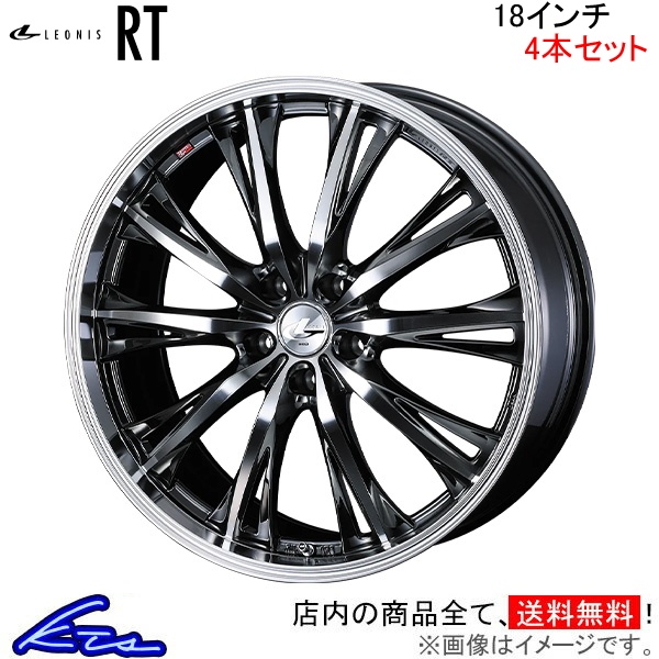 車用ホイール アコード CR6」の人気商品一覧 | 安い商品を通販サイト
