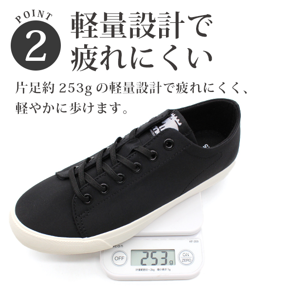 moz（モズ） スニーカー レディース 靴 黒 ブラック アイボリー