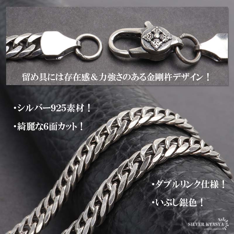 シルバー925 ドラゴンヘッドネックレス 龍 ペンダント ネックレス