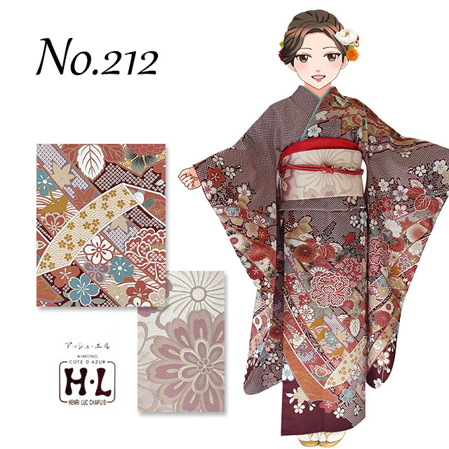 H.L（アッシュ・エル） 振袖 セット 成人式 H・L-アッシュ・エル