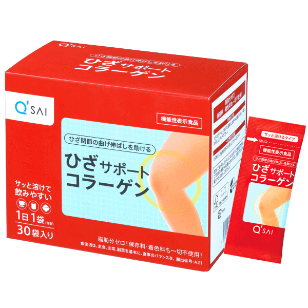 キューサイ ひざサポートコラーゲン 150g 6袋まとめ買い おまけつき