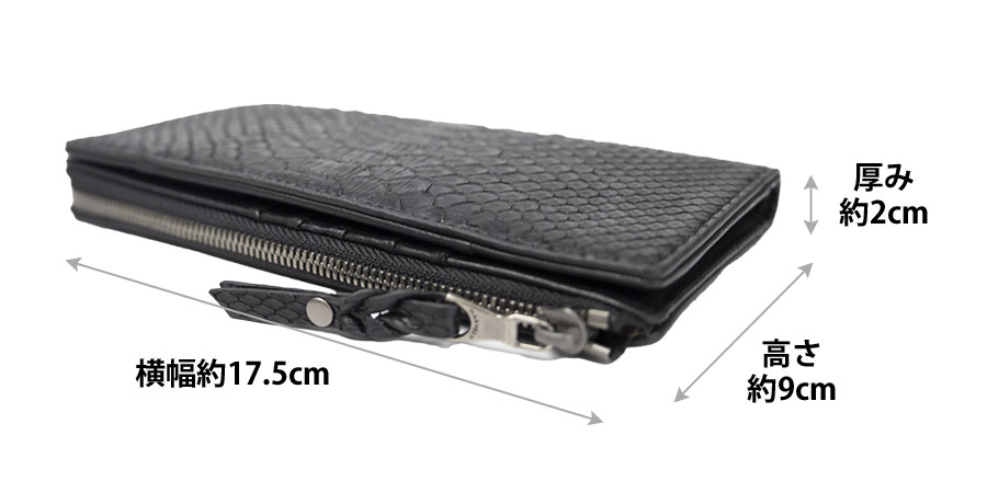 DOUBLES（ダブルス） 財布 メンズ 長財布 本革 革 レザー パイソン