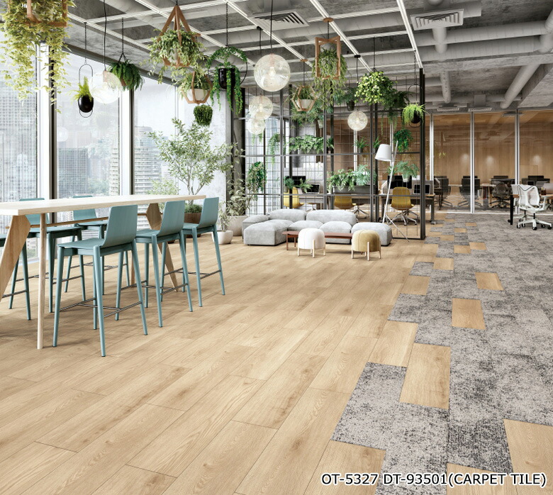 サンゲツ（SANGETSU） 【送料無料】【わEX対応】 OTタイル vol.10 置