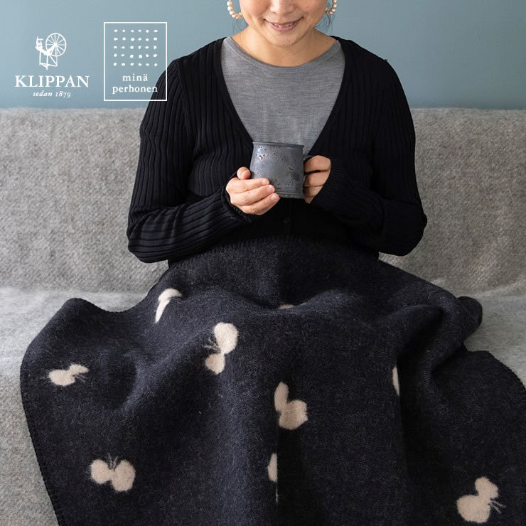 KLIPPAN（クリッパン） ウールミニブランケット ミナ ペルホネン
