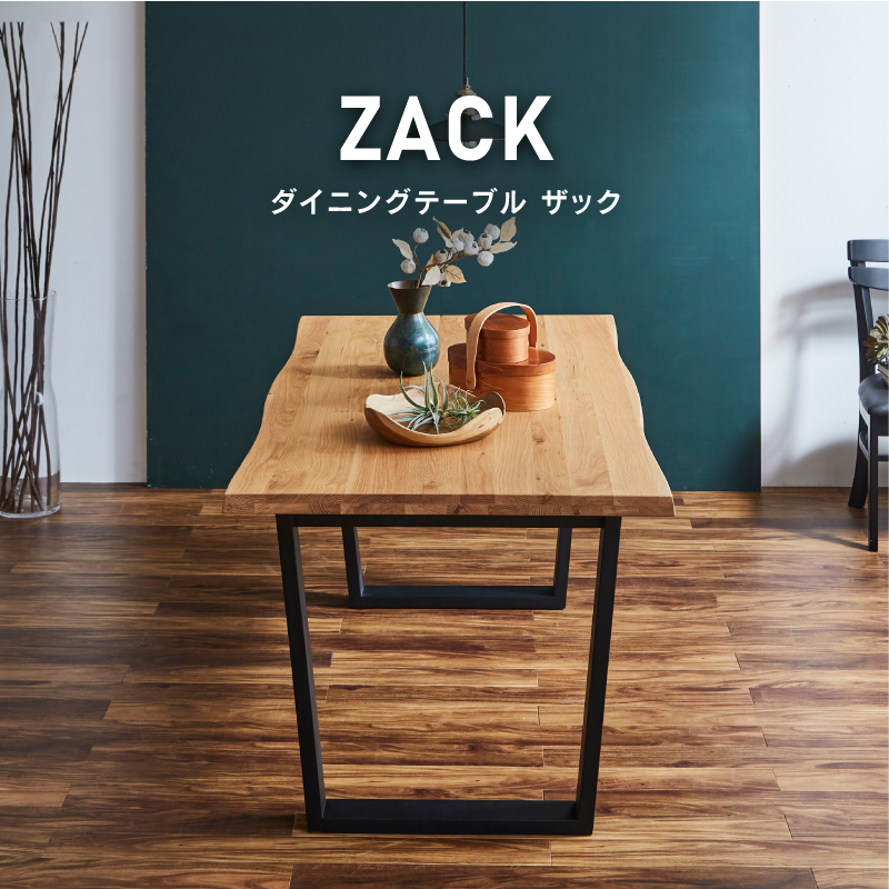 ダイニングテーブル 180cm幅 単品 テーブルのみ 食卓テーブル 食卓机
