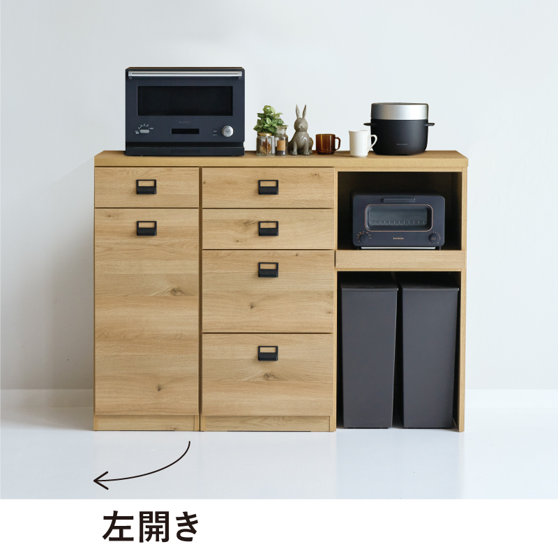 CRUSH CRASH PROJECT 関家具 公式店 食器棚 キッチンボード ダイニング